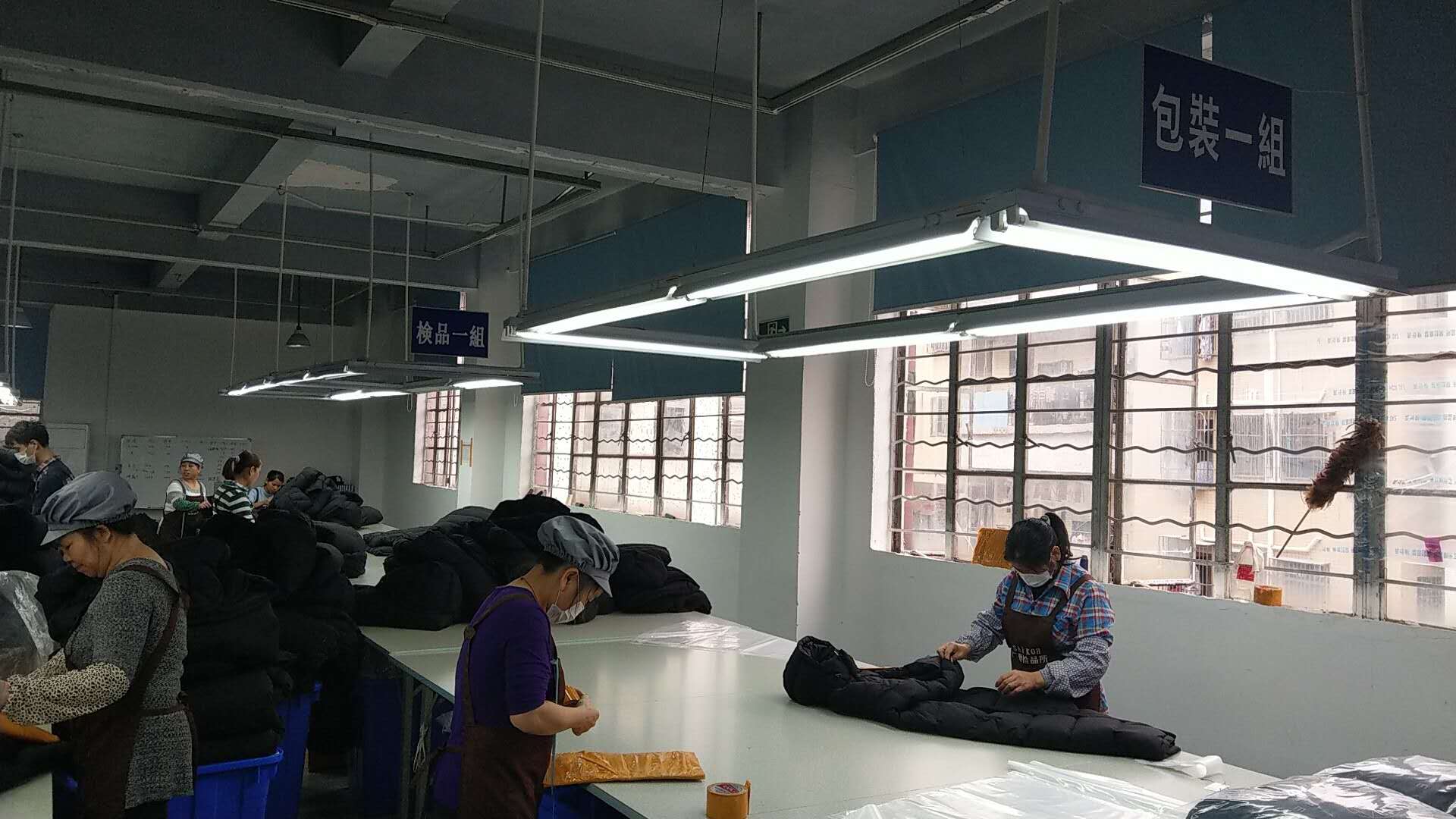 中国 検品